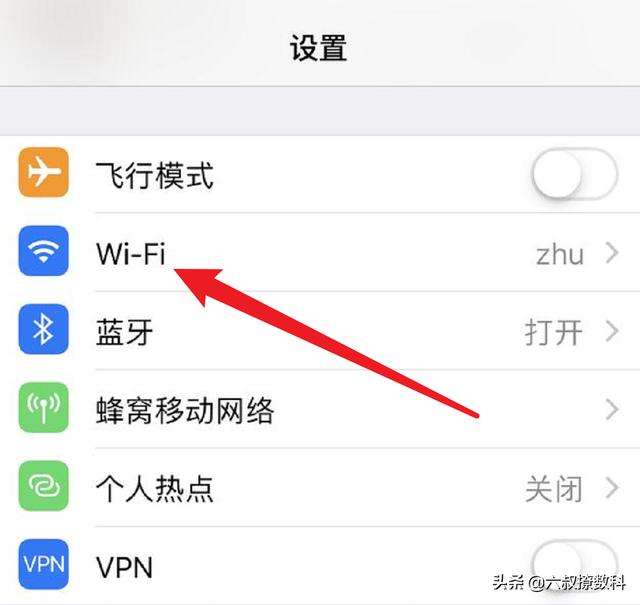 美版苹果手机怎么改中文国产版的简单介绍-第2张图片-太平洋在线下载