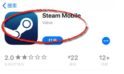 steam苹果手机版怎么下iphone版steam无法打开
