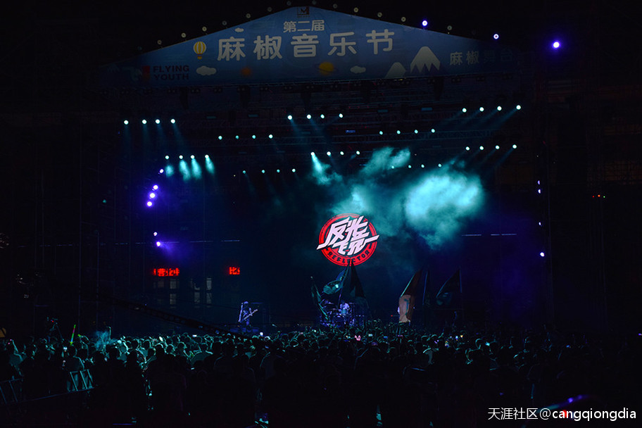 2019年飞青春麻椒音乐节首日告捷，数千乐迷与“外星人”疯狂共舞-第9张图片-太平洋在线下载