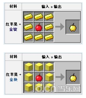 苹果标准版香港苹果官网官网