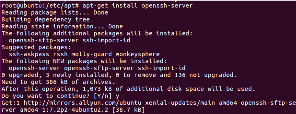 ubuntussh客户端ubuntu安装ssh命令-第1张图片-太平洋在线下载