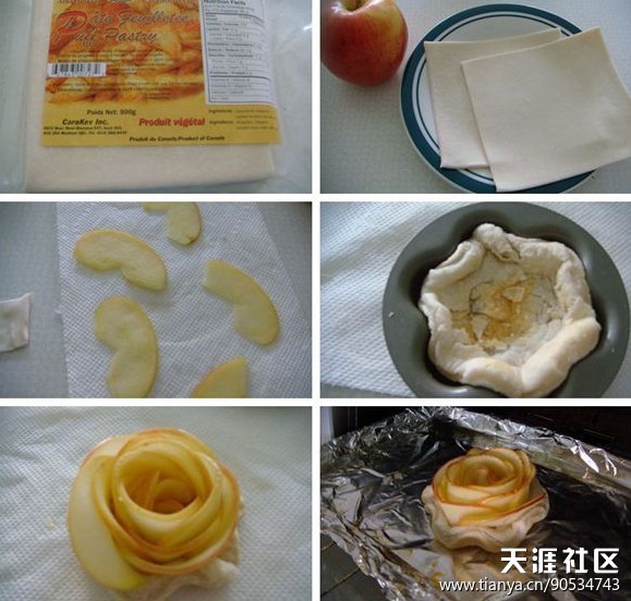 玫瑰挞小说手机版:漂亮易做的“苹果玫瑰花挞”(转载)-第3张图片-太平洋在线下载