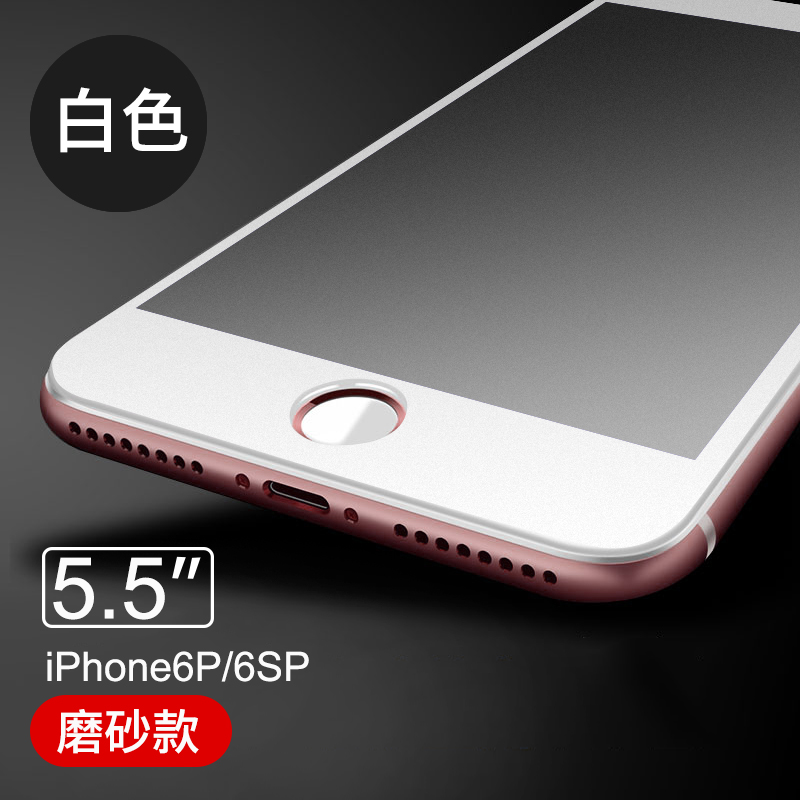 苹果手机6p与6s的区别6p好还是6s还是6sp好-第2张图片-太平洋在线下载
