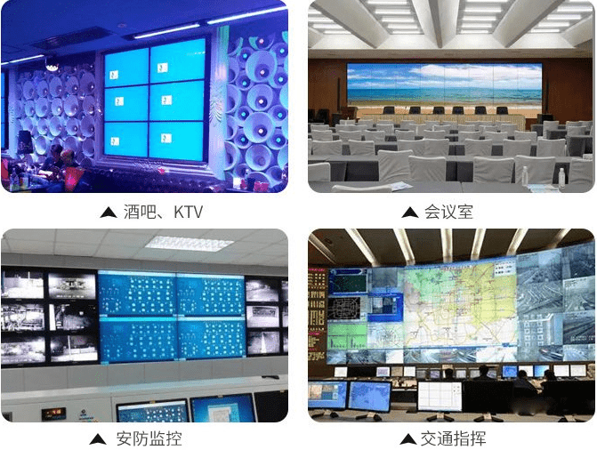 华为大点屏手机有哪些
:襄阳枣阳led显示屏厂家公司有哪些，室内户外全彩led显示大屏安装案例