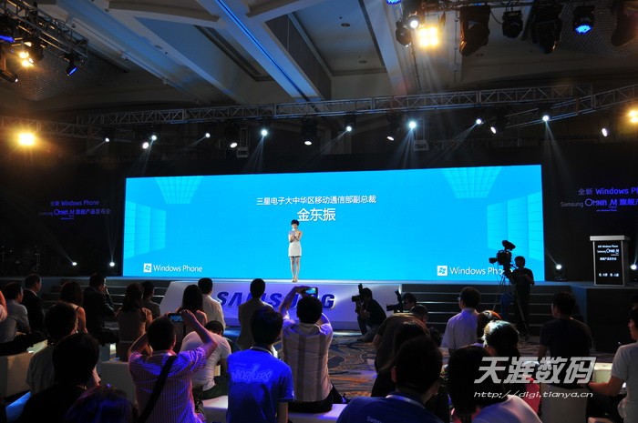 华为wp智能手机:三星发布中国市场首款WP智能手机Omnia M-第2张图片-太平洋在线下载