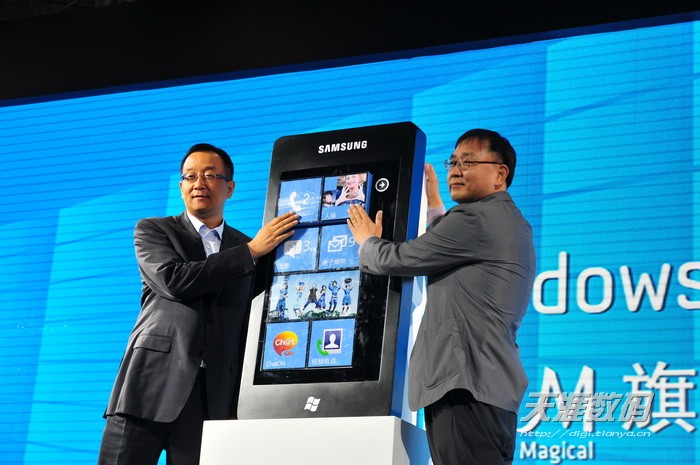 华为wp智能手机:三星发布中国市场首款WP智能手机Omnia M-第7张图片-太平洋在线下载