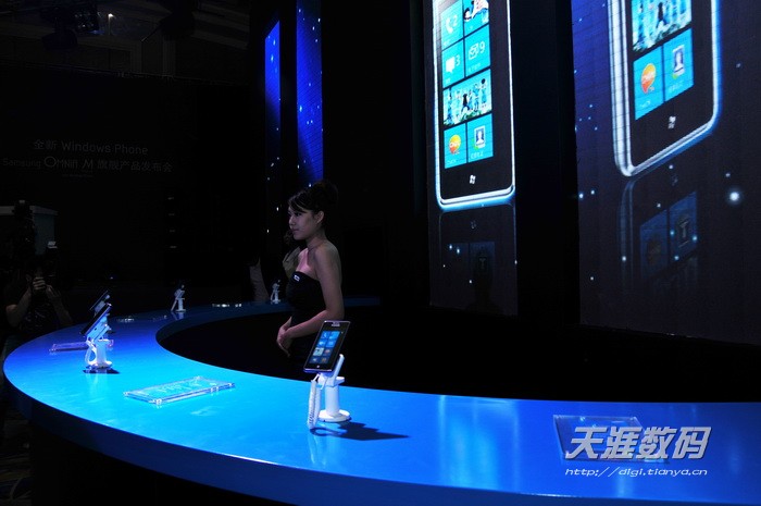 华为wp智能手机:三星发布中国市场首款WP智能手机Omnia M-第9张图片-太平洋在线下载