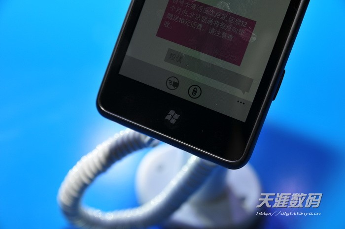 华为wp智能手机:三星发布中国市场首款WP智能手机Omnia M-第20张图片-太平洋在线下载