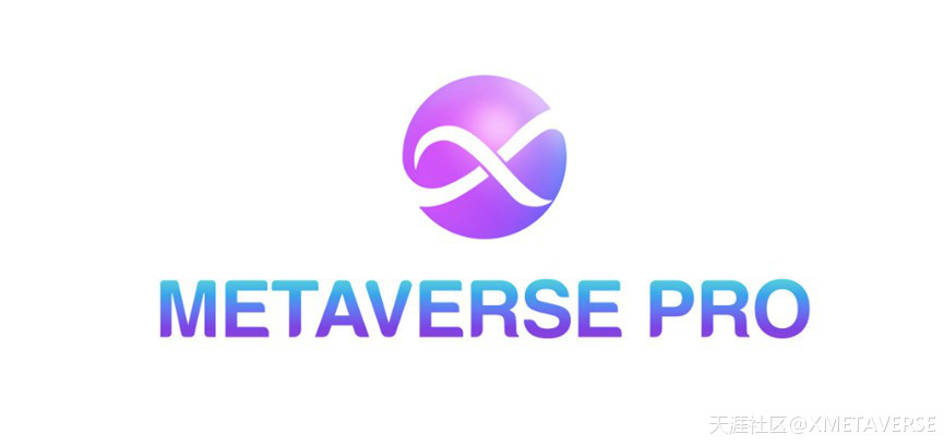 华为手机的管理器在哪
:介绍X METAVERSE PRO—自动化DeFi资产管理器-第3张图片-太平洋在线下载
