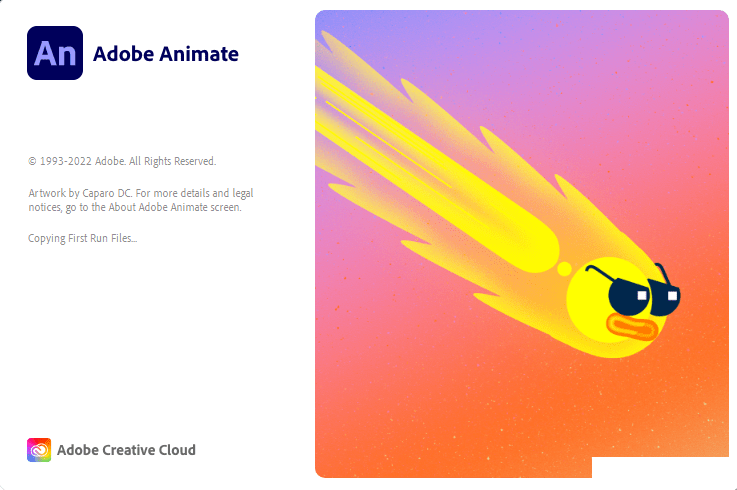 抖音语音包软件苹果版下载:动画制作软件An下载 An 2020 破解版 Adobe Animate 2023 软件下载安装包