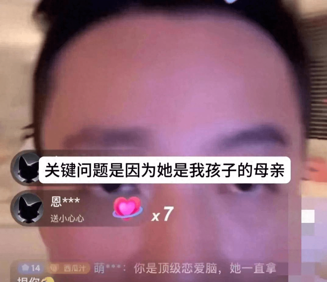 汪小菲微博晒大S与具俊晔合影,只用两个字说明,女方举动解释一切!-第11张图片-太平洋在线下载