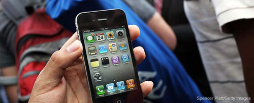 苹果手机卸载搜狐新闻弹窗iphonemini12内存不足关机后开不了机-第2张图片-太平洋在线下载