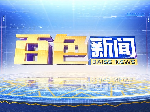 今日新闻手机频道四川电视台科教频道在线直播今天