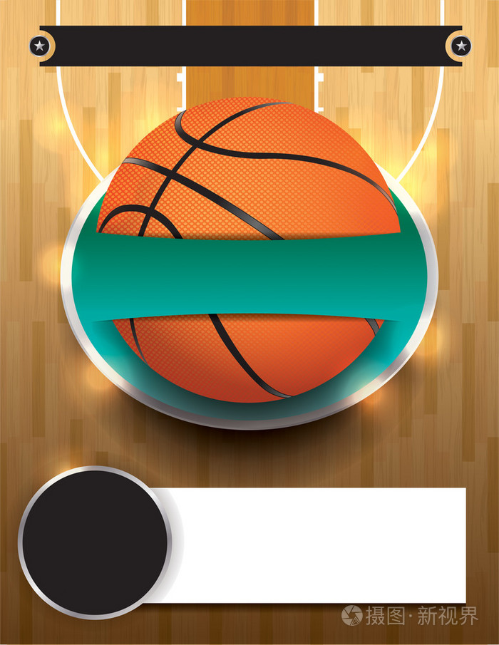 篮球视界资讯网手机版我的篮球视界与众不同起点-第1张图片-太平洋在线下载