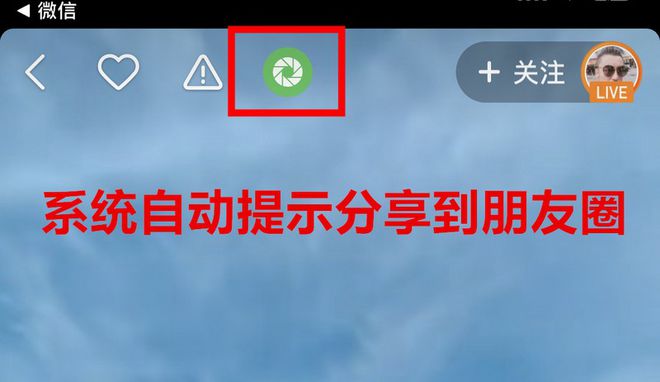 苹果版快手解封器怎么用快手申诉解封理由怎么写100成功-第2张图片-太平洋在线下载