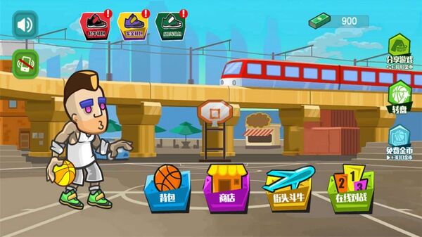 好玩的篮球安卓游戏下载bangxbang15汉化版下载-第2张图片-太平洋在线下载