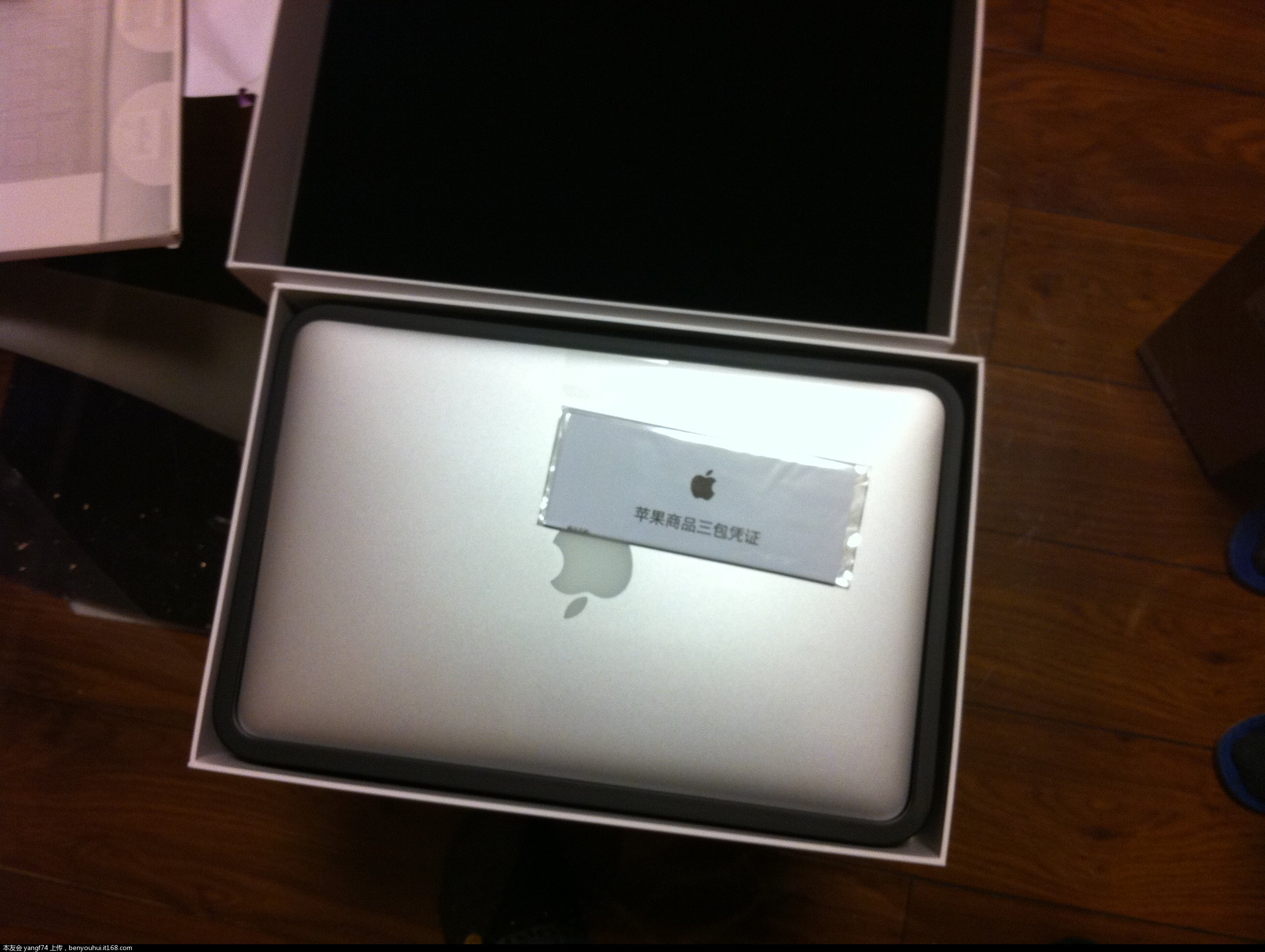 苹果版盒子小苹果盒子官网apk-第2张图片-太平洋在线下载