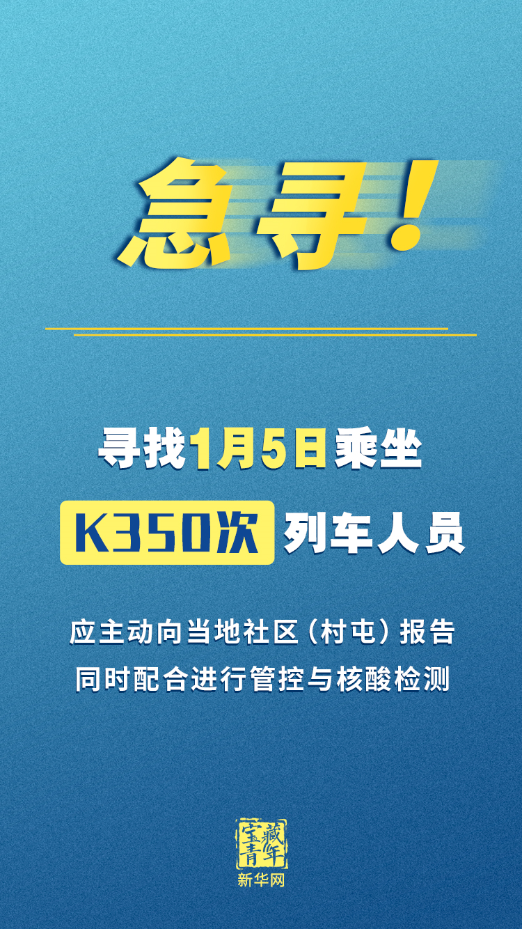 终点客户端官方客户端下载-第2张图片-太平洋在线下载