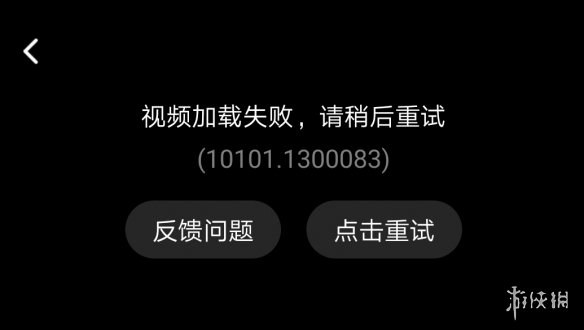 苹果手机腾讯新闻下载不了腾讯新闻下载并安装到手机上-第2张图片-太平洋在线下载