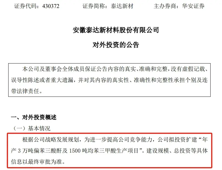 中国涂料人才网手机版中国卫生人才网官方网入口-第2张图片-太平洋在线下载