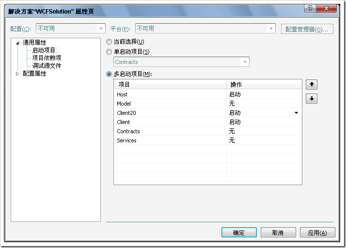 wcf客户端界面192168101路由器登录-第2张图片-太平洋在线下载