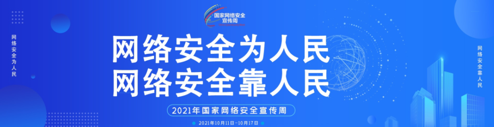 什邡手机台最新新闻四川德阳新闻最新消息-第1张图片-太平洋在线下载