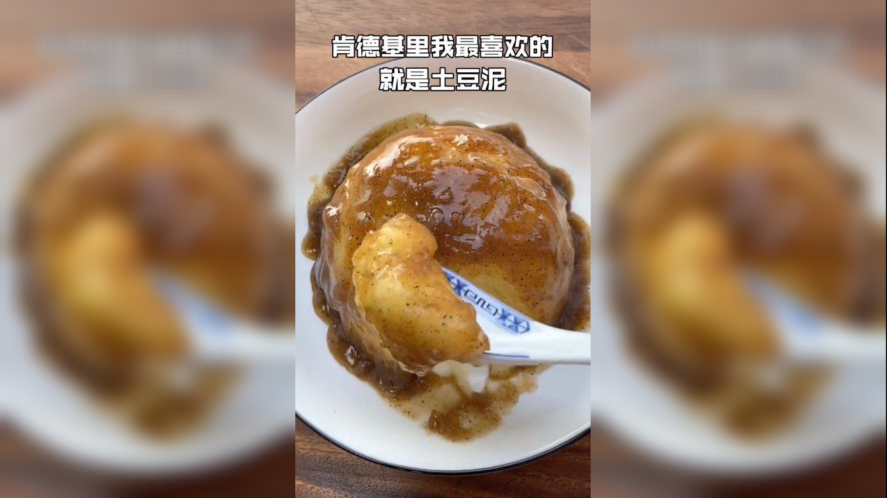 土豆泥app安卓版土豆官网potatoim入口