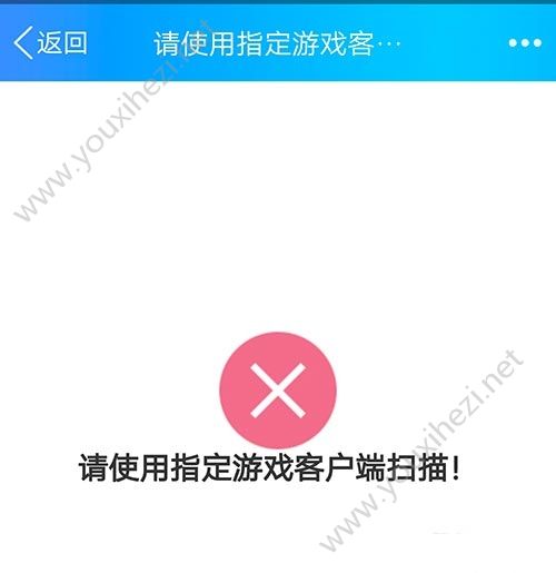 怎么登录游戏客户端电脑客户端在哪里登录