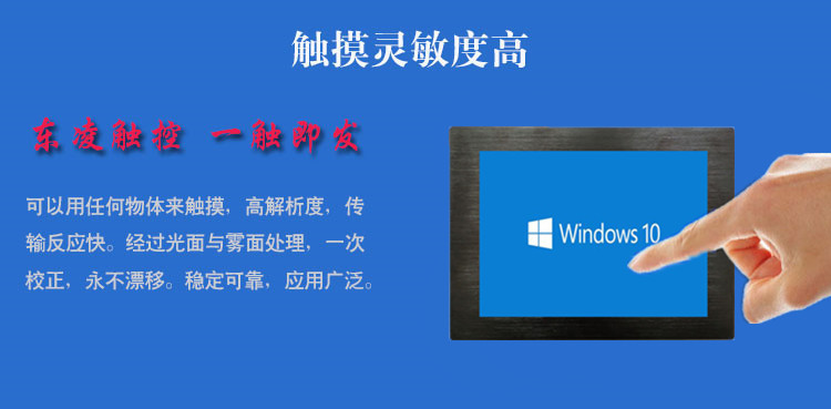 电信win8客户端中国电信app下载官网-第1张图片-太平洋在线下载