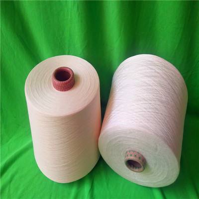 棉纱客户端中国棉纱交易网