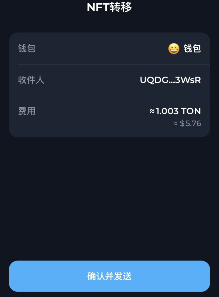 客户端安全保存token安全工具token到期是什么意思-第1张图片-太平洋在线下载