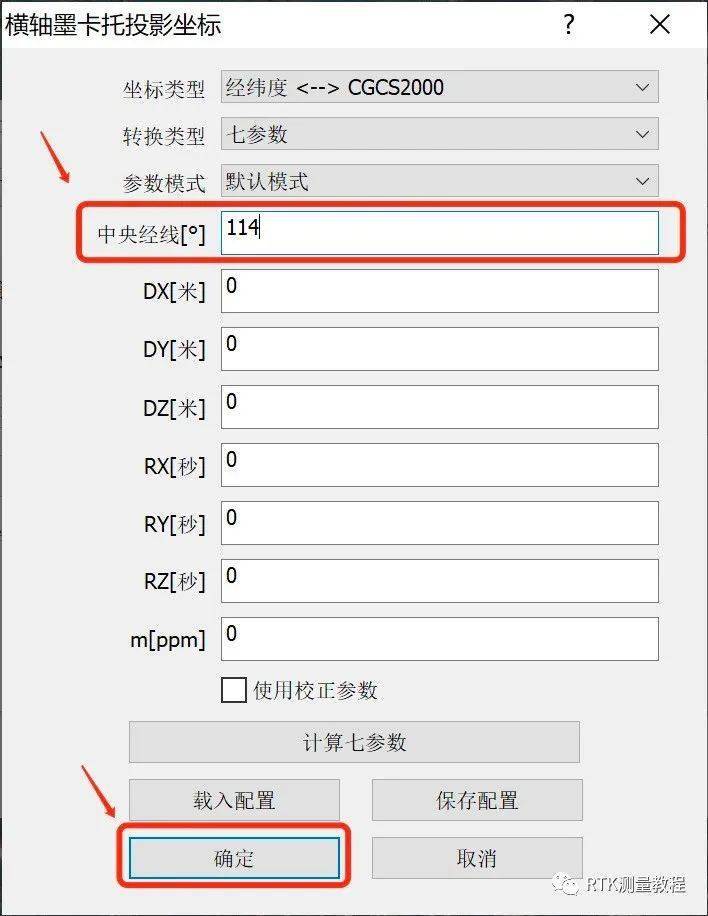 如何安装手机版cad软件永久免费正版cad类软件下载-第1张图片-太平洋在线下载