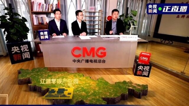 看新闻同名客户端我国同名同姓最多的5个名字-第2张图片-太平洋在线下载