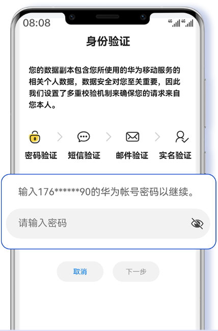 社区手机版下载官网奇异社区ios下载安装官网-第1张图片-太平洋在线下载