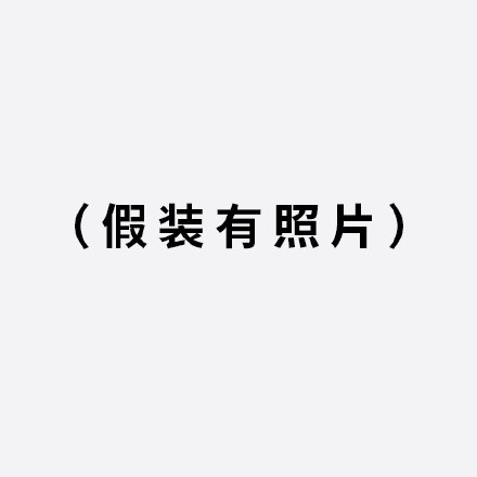 社区手机版下载官网奇异社区ios下载安装官网-第2张图片-太平洋在线下载