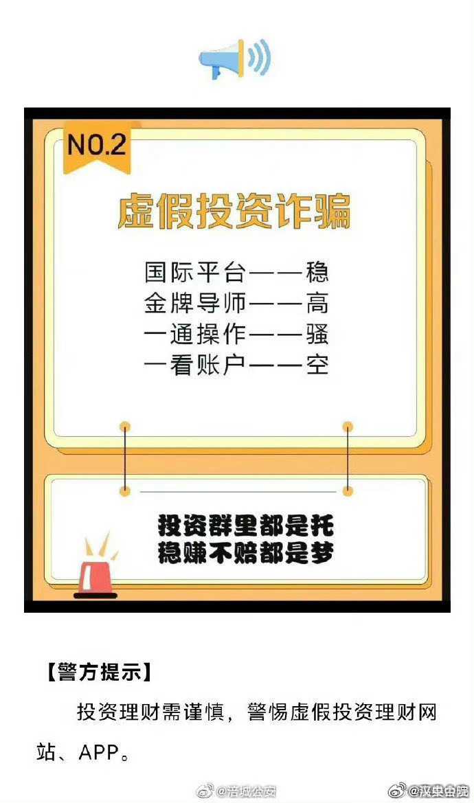 套路深小游戏手机版被官方认可的赚钱游戏正版-第1张图片-太平洋在线下载