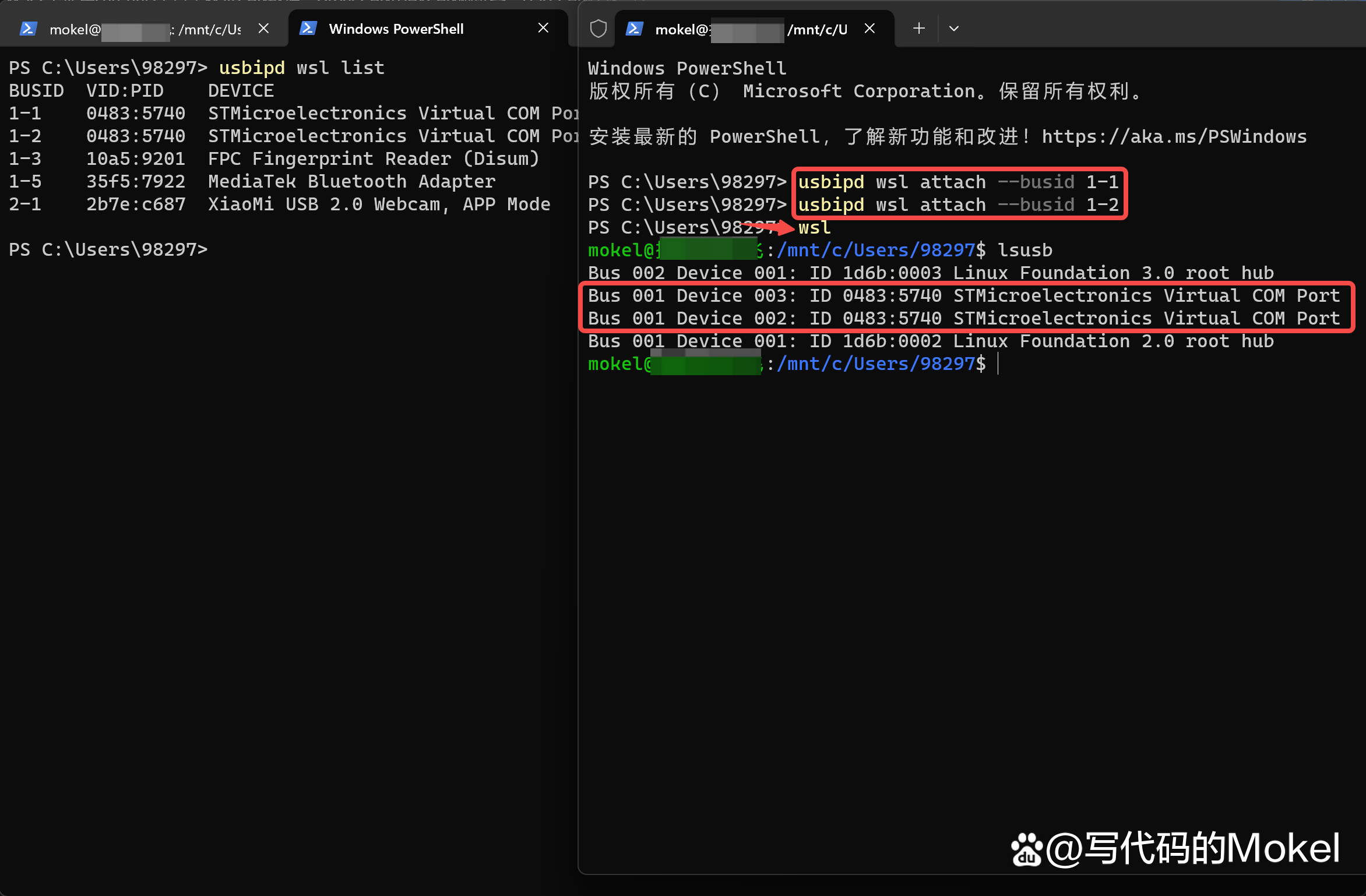 socket客户端调试c#socket客户端ip和端口-第1张图片-太平洋在线下载