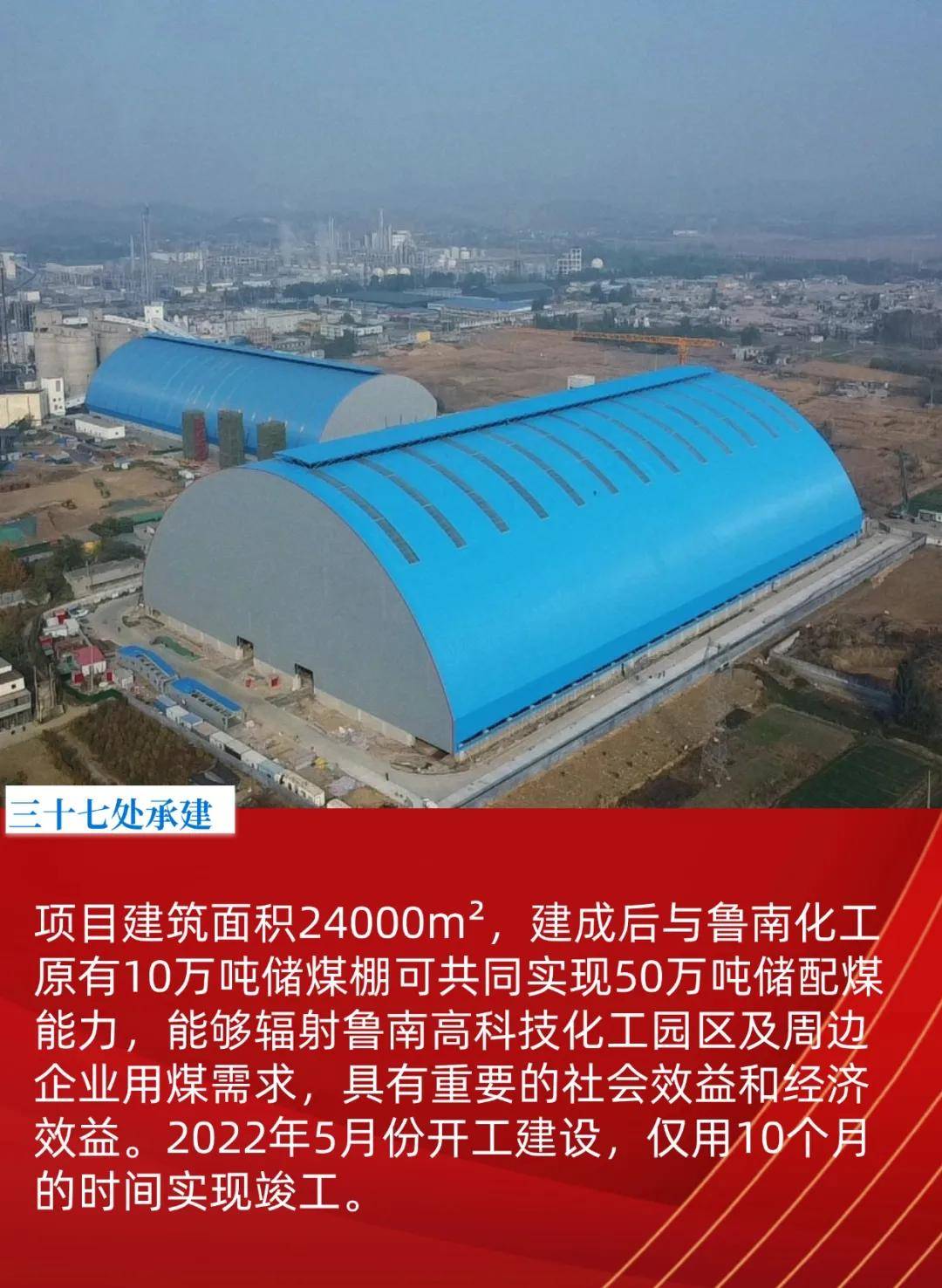 手机版建工计算机建工计算器电脑版官方下载-第2张图片-太平洋在线下载