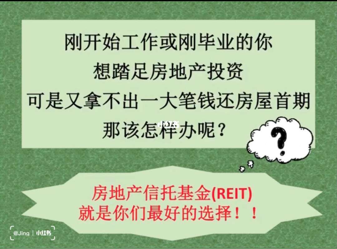 小资理财安卓版理财软件app推荐-第2张图片-太平洋在线下载