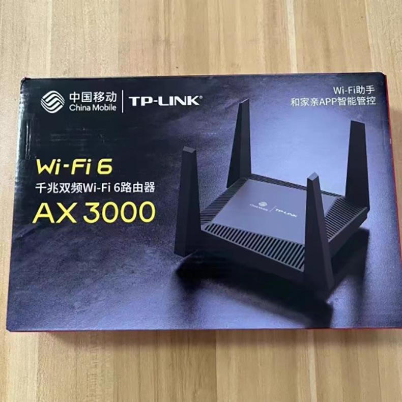 联通移动wifi客户端联通移动wifi上不了网-第1张图片-太平洋在线下载