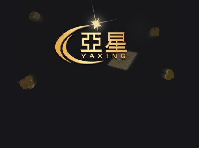 到店客户端(客到店长app)