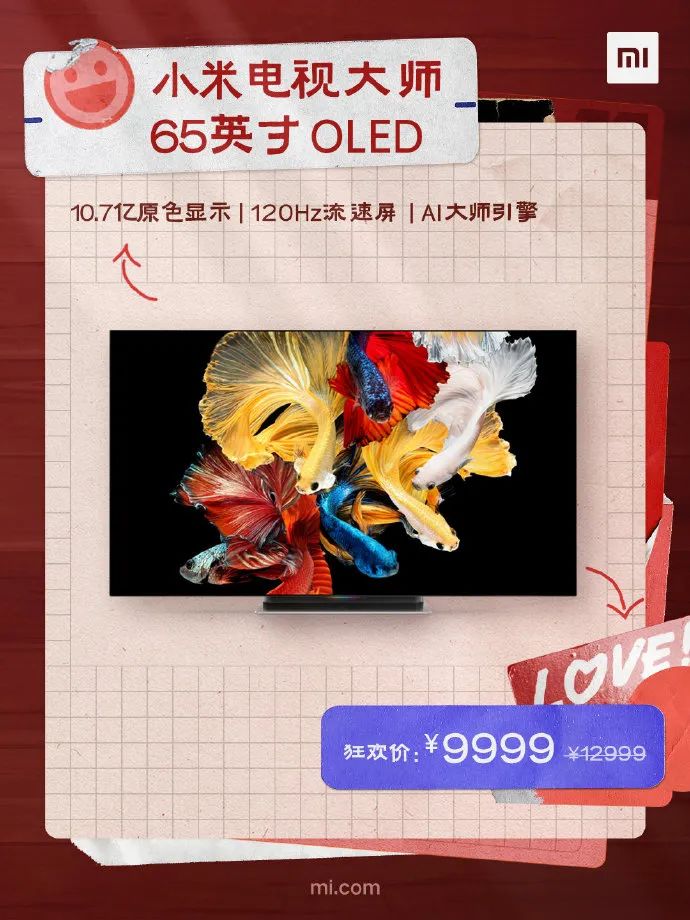 手机版沙发管家怎么用(手机版沙发管家怎么用视频教程)-第2张图片-QuickQ官网 手机版沙发管家怎么用(手机版沙发管家怎么用视频教程)-第2张图片-QuickQ官网