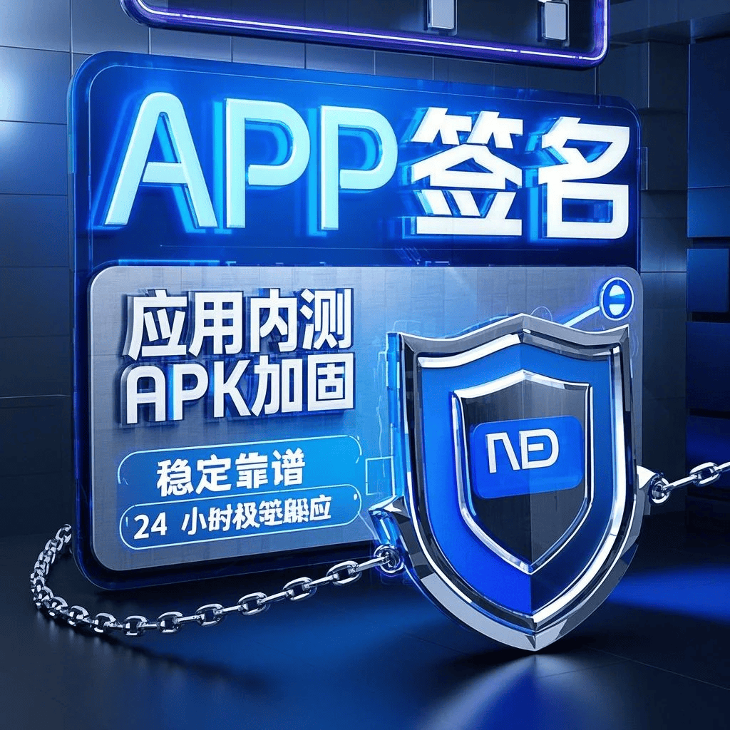 苹果手机版注册国外版(苹果手机怎样注册外国账号)