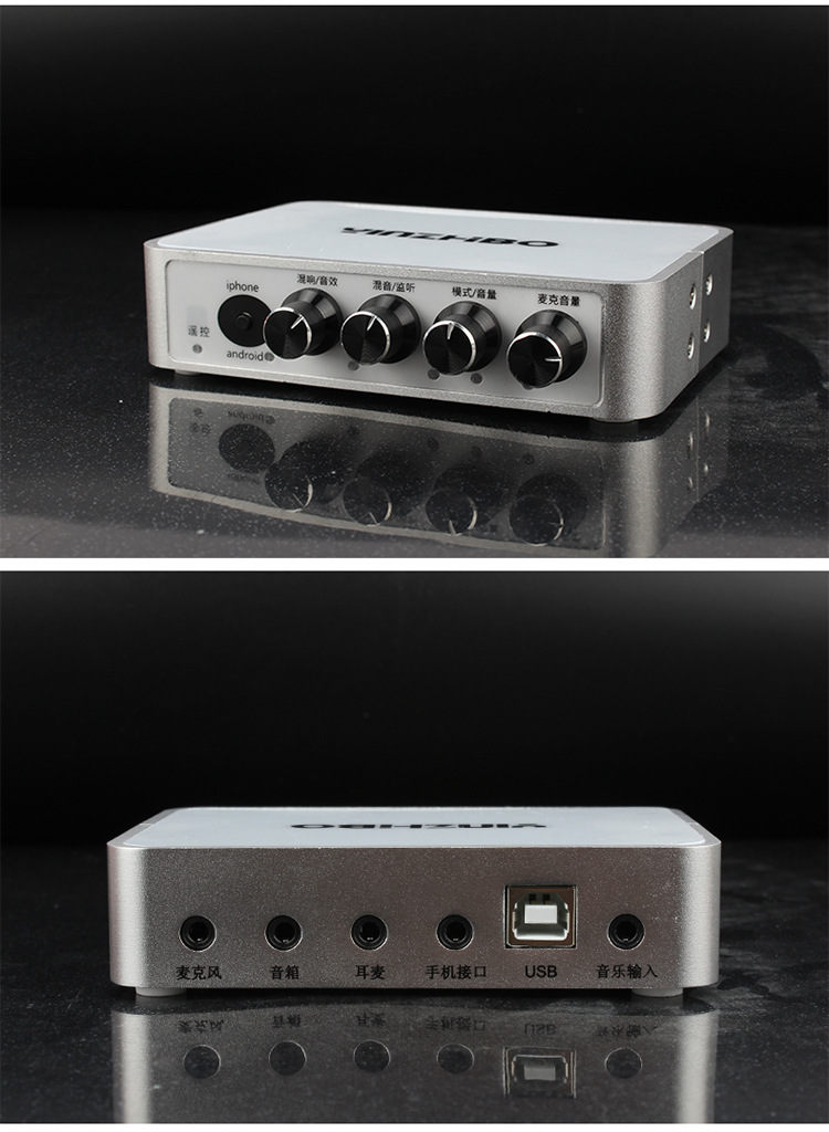 手机喊麦效果器苹果版(手机喊麦效果器苹果版下载)-第3张图片-QuickQ官网