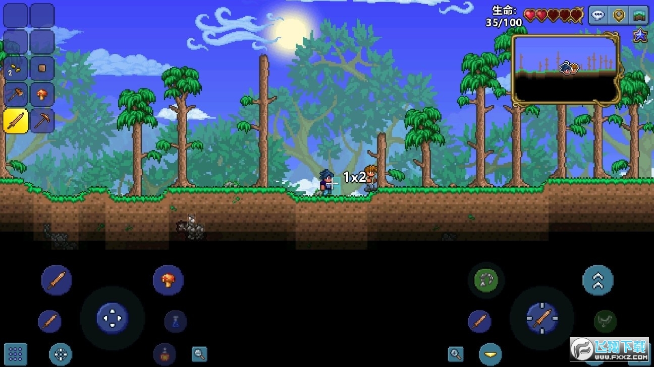 泰拉瑞亚破解版安卓(泰拉瑞亚破解版下载12)-第2张图片-QuickQ官网