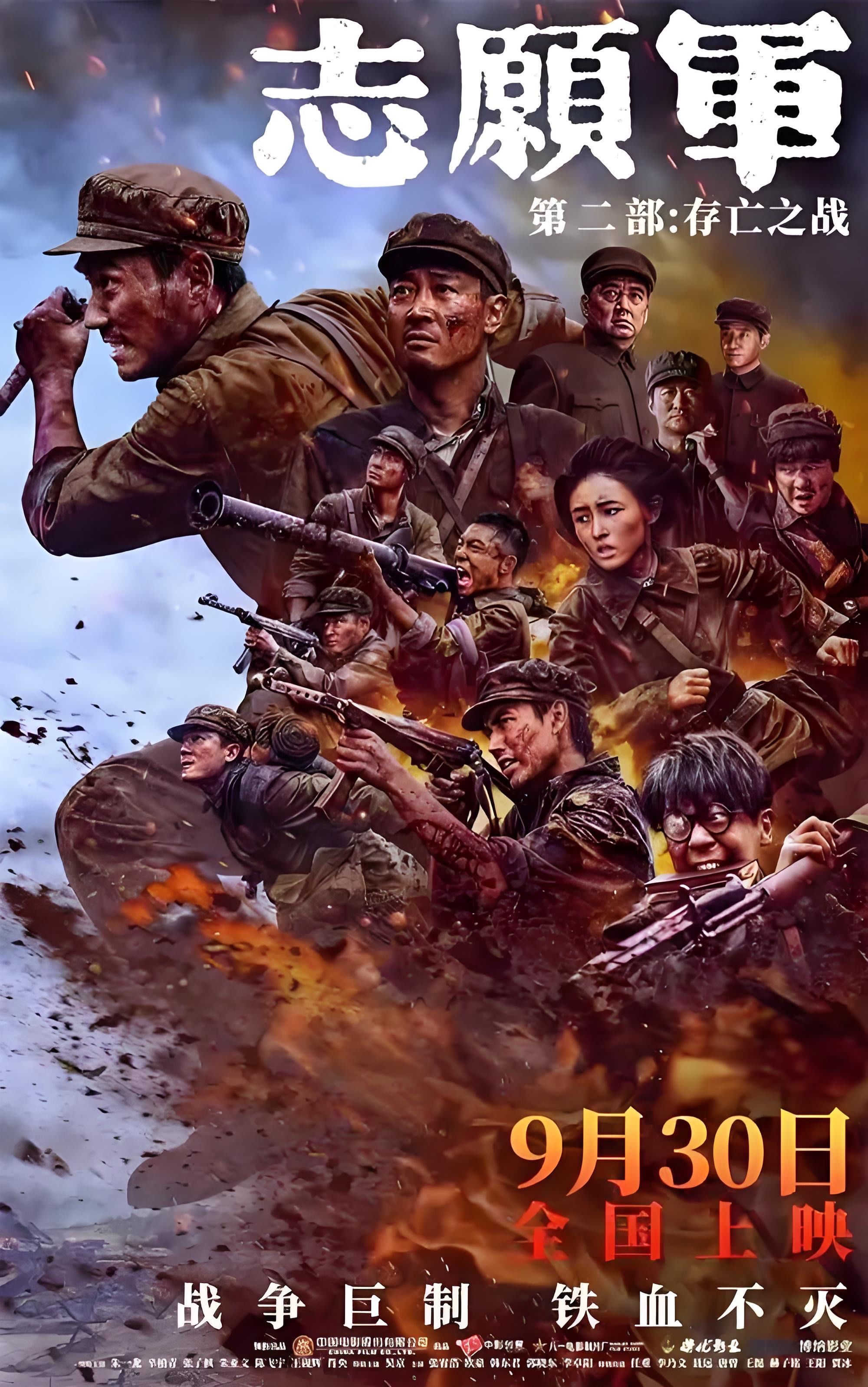 手机在线电影h版(手机电影在线观看呢)-第4张图片-QuickQ官网 手机在线电影h版(手机电影在线观看呢)-第4张图片-QuickQ官网