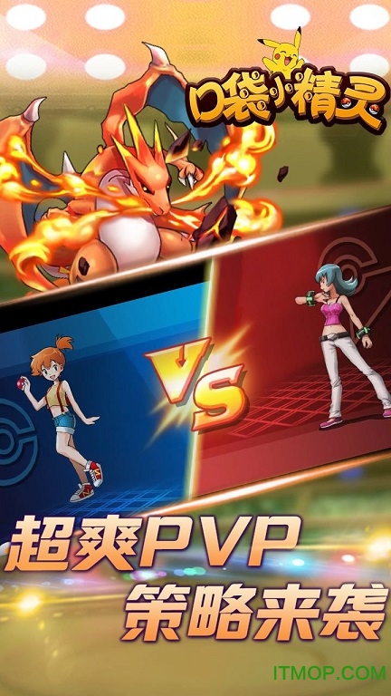 雯雅婷5破解版安卓下载(雯雅婷5破解版安卓下载地址)-第4张图片-QuickQ官网