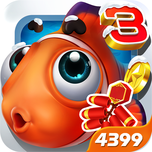 捕鱼达人安卓版百度云(捕鱼达人老版本下载安装)-第4张图片-QuickQ官网