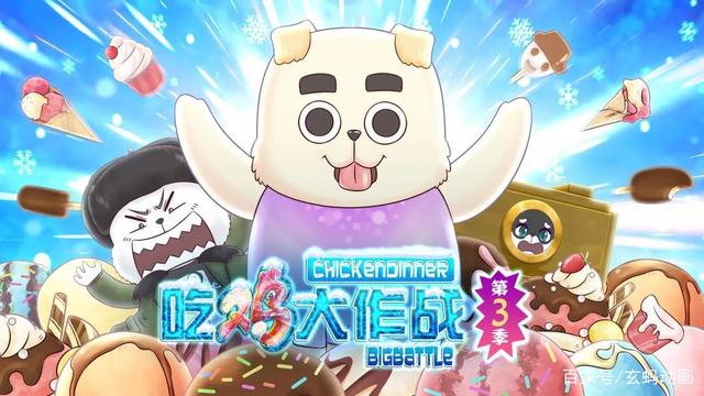 嘴炮大作战手机版(嘴炮大作战手机版下载)-第5张图片-QuickQ官网 嘴炮大作战手机版(嘴炮大作战手机版下载)-第5张图片-QuickQ官网