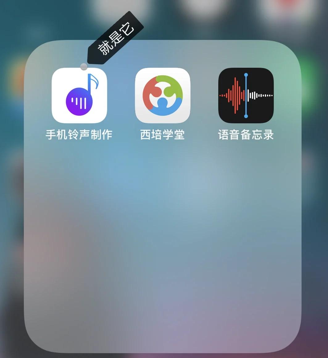 西培学堂手机版(西培学堂使用方法)-第3张图片-QuickQ官网 西培学堂手机版(西培学堂使用方法)-第3张图片-QuickQ官网